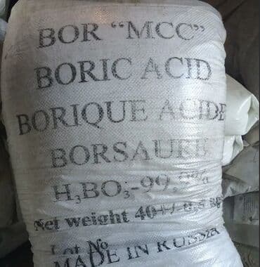 соль технический: Борная кислота техническая Применение: Техническую борную кислоту — 1