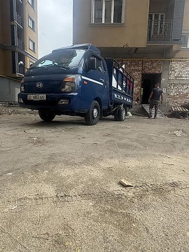 рабочие пакистанцы: Вывоз мусора вывоз мусора вывоз мусора вывоз мусора — 1