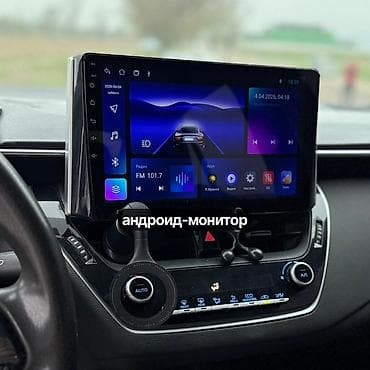 одеяло на машину: Toyota Corolla: 2020 г., 1.8 л, Автомат, Гибрид, Седан — 10