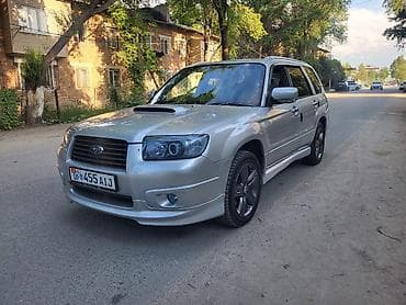 Subaru: Subaru Forester: 2006 г., 2 л, Автомат, Бензин, Универсал — 1