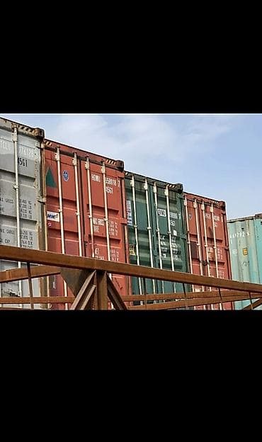 термос с 3 контейнерами: Морские и Жд контейнеры 20 и 40 футов Куплю контейнер 20 тоник 2 шт — 1