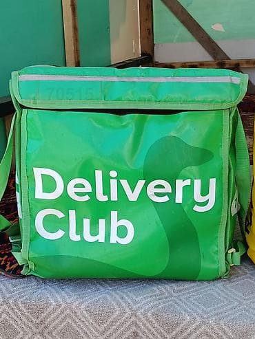 сумка для курьера: Рюкзак, Унисекс — 2