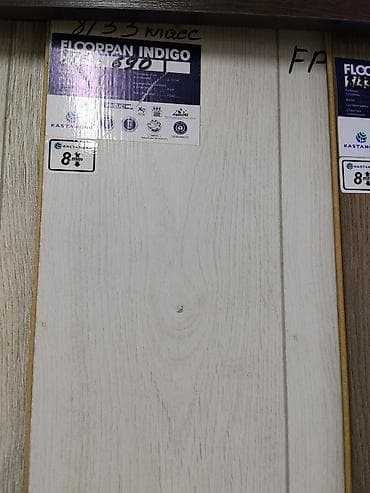 solutions upper: Ламинат Kastamonu Floorpan Indigo, 8 мм. - Толщина: 8 мм - Класс — 1