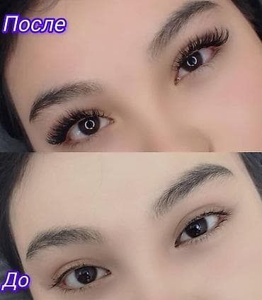 лампа для ресницы: Наращивание ресниц - Эффект: выразительный изгиб и заметное утолщение — 3