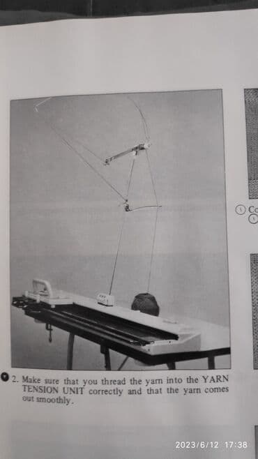 щивений машина: Японская вязальная машинка продаю или аренда — 10