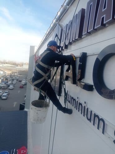 утепление дома: Утепление фасада, Утепление балкона, лоджии, Утепление стен | Утепление дома, Утепление квартиры, Утепление склада | Пенопласт, Penoplex, Минеральная вата Больше 6 лет опыта — 2