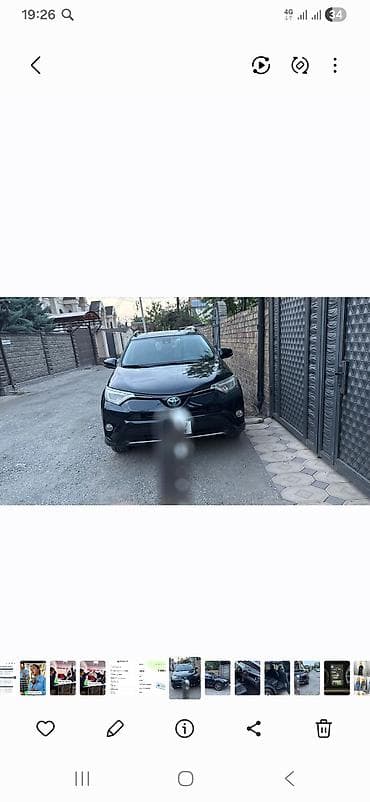 infinity fx35: Toyota RAV4: 2017 г., 2.5 л, Автомат, Гибрид, Кроссовер — 1