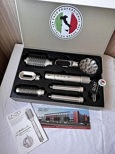 Мультистайлер