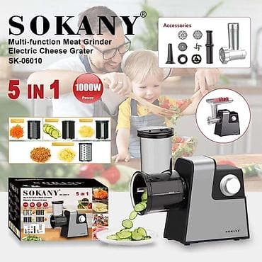 терка корейская: Многофункциональный кухонный прибор SOKANY SK‑06010 — 5 в 1 - — 1