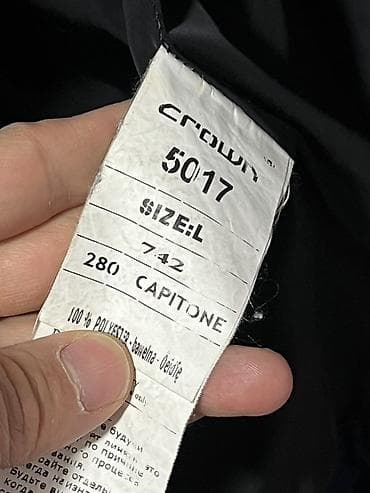 одежда для лыжи: Стёганая мужская куртка CROWN Denim (Quality Denimwear Est. 93). - — 5