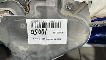 00: Honda Accord (CL7) - Экран Артикул: 10050 Привозной оригинал — 4