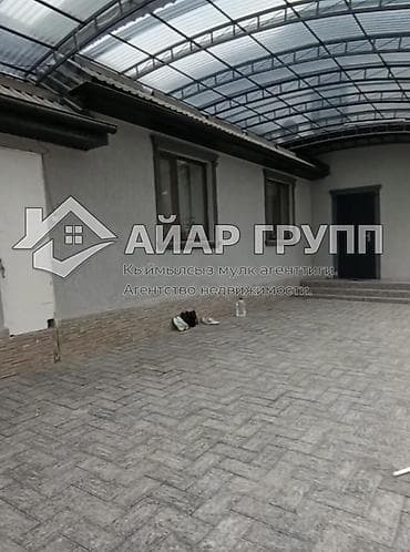 875: 🔷 Продаётся уютный 2-этажный дом в ж/м Рухий Мурас Идеальный вариант — 2