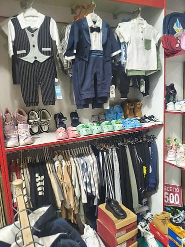 одежда муж: Новое большое поступление 17.04.2026 ТЦ Vesna — 10