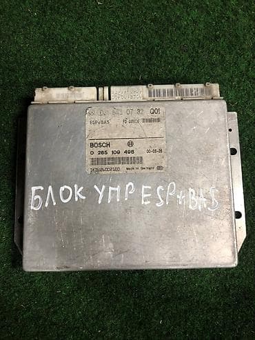 e 303: Блок управления ESP+BAS для Mercedes-Benz в кузове W208. - — 1