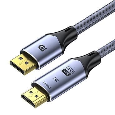 display: Кабель DisplayPort (DP) → HDMI 8K/60Hz - высокоскоростной кабель для — 3