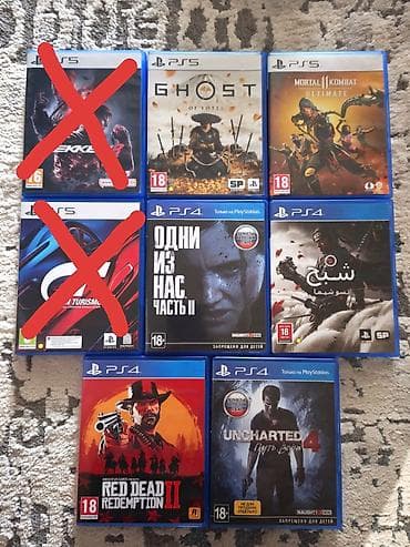 Видео оюндар жана приставкалар: Цены ❗❗❗ Uncharted 4 /❗1200с❗ Chost of Yotei/❗3600c❗ RDR 2/❗1800c❗ — 1