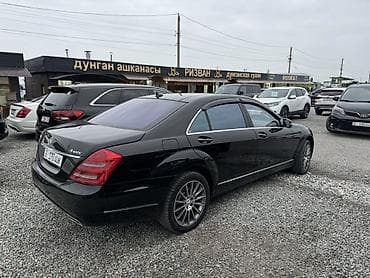 Унаа сатуу: Mercedes-Benz S-Class: 2010 г., 5.5 л, Автомат, Бензин, Седан — 1