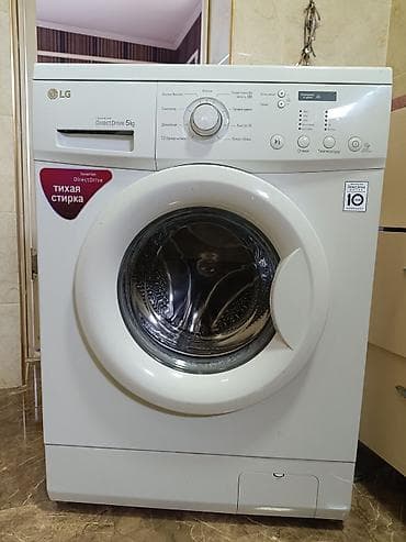 device kg: Стиральная машина LG с фронтальной загрузкой, Inverter Direct Drive — 2