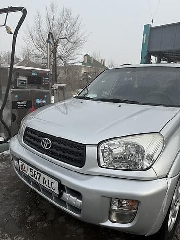 supra mk4: Toyota RAV4: 2000 г., 2 л, Автомат, Бензин, Кроссовер — 3