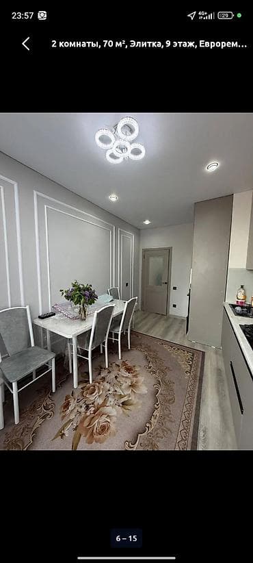 Квартиры: 2 комнаты, 70 м², Элитка, 9 этаж, Евроремонт — 10