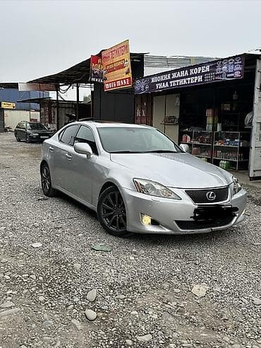 lexus sc: Lexus IS: 2008 г., 2.5 л, Автомат, Бензин, Седан — 1