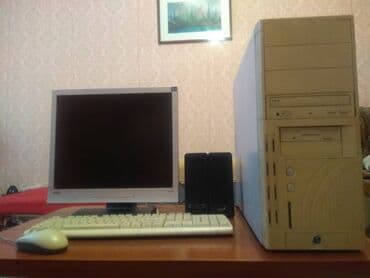 Ноутбуктар: Компьютер, ядролор - 2ге чейин, Жумуш, окуу үчүн, Колдонулган — 5