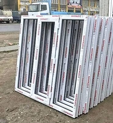 жалюзи с электроприводом: Пластиковое окно на заказ, Тип окна: Панорамные, Декоративные особенности: Другие особенности, Платная установка, В рассрочку — 4