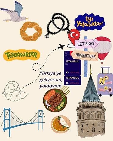 Индивидуальные курсы турецкого языка Онлайн по zoom Училась в