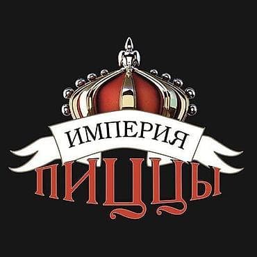 Требуется Кассир, График: Сменный график, Без опыта, Обучение, Полный рабочий день