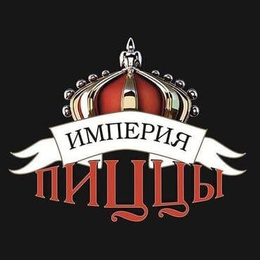 работа в kfc: Требуется Кассир, График: Сменный график, Без опыта, Обучение, Полный рабочий день — 1