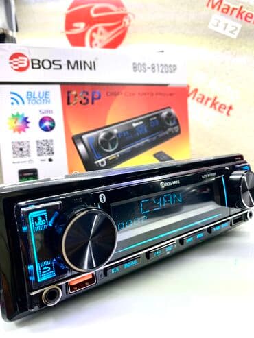 радиоприемник новь: Магнитолы — 2