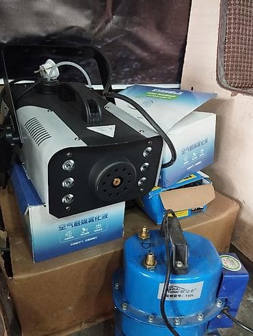 петарды салюты: СРОЧНО ПРОДАЕТСЯ НУЖНЫ ДЕНЬГИ! КУПИЛИ НЕДЕЛЮ НАЗАД 50шт разные запахи — 2