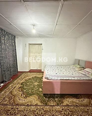 🏠Продается дом в с. Беловодское Верхняя зона 🟡Дом саманный 🟡Участок — 9