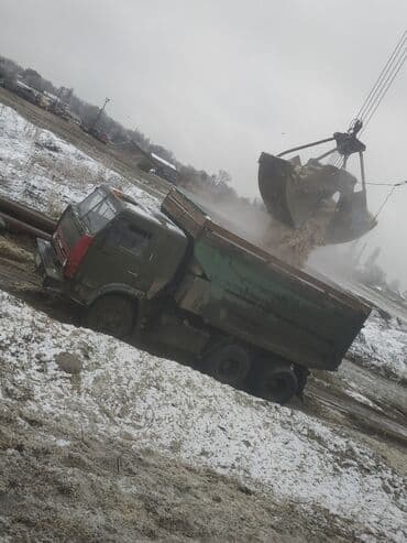 Кошки: Жом жом жом КамАЗ 14 15 тон договорная!! — 2