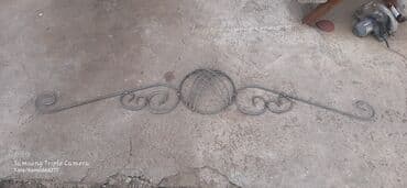 профнастил для забора: Художественная ковка и металлоконструкции на заказ. - Кованые — 3