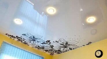 офисный кресло б у: Натяжной потолок Глянцевое, Матовое, 3D потолки Гарантия, Бесплатная консультация, Бесплатный замер — 26