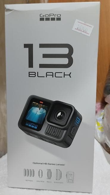 enter kg: GoPro 13 Упаковка вскрытая! Ибо открывался для проверки и — 1