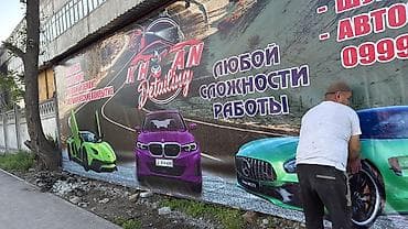 малярщик авто: KHAN Detailing — детейлинг-студия. Выполняем работы любой сложности — 1