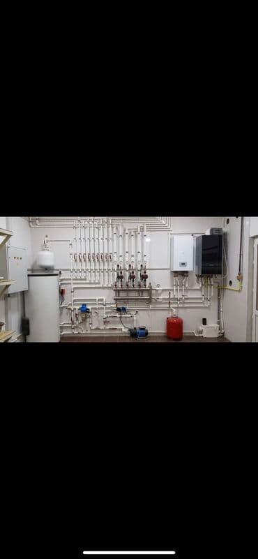 напольные газовые котлы: Газовый котел. Оптово-розничный магазин Центр Котлов предлагает самый — 27