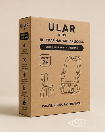 упаковщицы без опыта: Графический дизайнер — 6