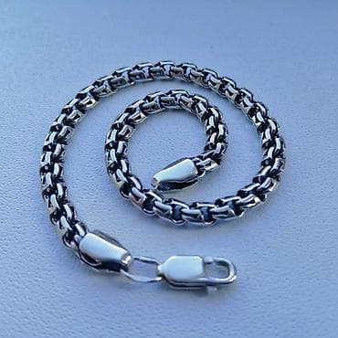 Кулоны и подвески: Делаю на Заказ серебряные цепи и браслеты Высокое — 1