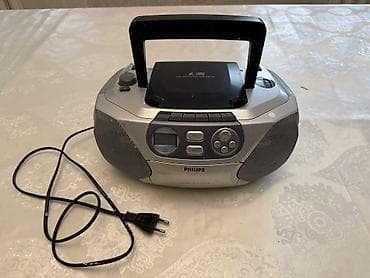 Портативный аудиоцентр Philips (boombox) - Проигрыватель — 1