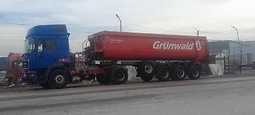 зерновая дробилка: Прицеп, Самосвал, от 12 т, Б/у — 2