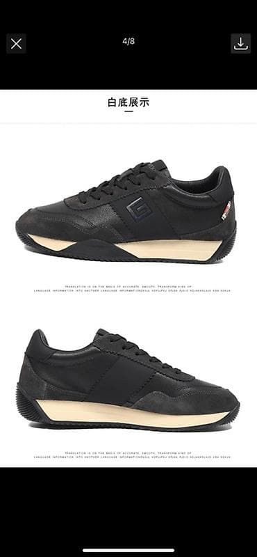 active 2: Кроссовки мужские, низкие, черные - Дизайн: классический силуэт в — 1