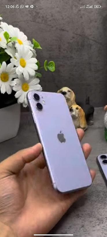 11 iphone 64: IPhone 11, Б/у, 64 ГБ, Чехол, 75 % — 2