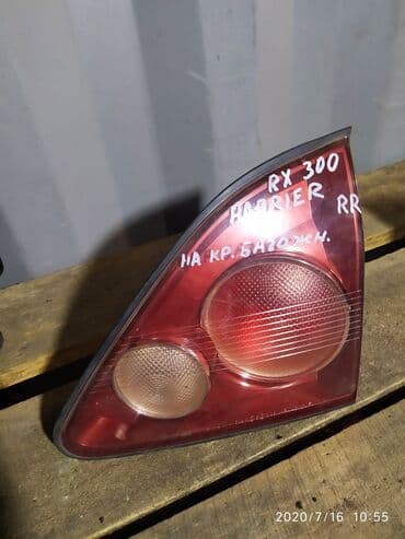 купить дом в балыкчы: Toyota RX 300 / Harrier Фонарь задний, Тойота РХ 300 / Харриер задняя — 1