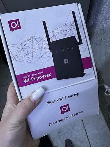rog phone 5: Домашний Wi‑Fi роутер O! - Двухантенная модель для стабильного — 1