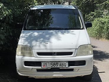 хонда фрит: Honda Stepwgn: 2001 г., 2 л, Автомат, Газ, Минивэн — 2