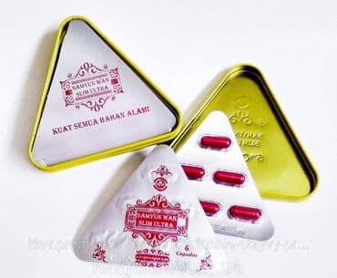 корейские капсулы для похудения день ночь отзывы: Samyun Wan Slim Ultra Самуин Ван Слим Ультра - 36 Капсул для УЛЬТРА — 3