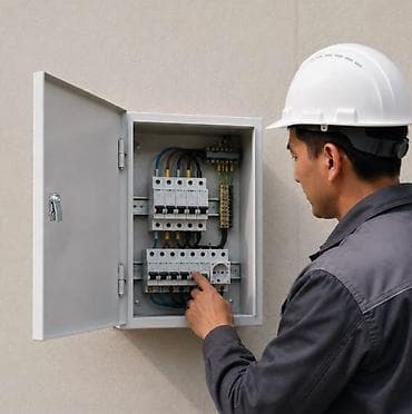 argus security systems: Электрический щит, Металлические — 5
